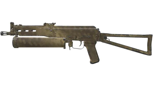 PP-Bizon | Sand Dashed (Field-Tested)