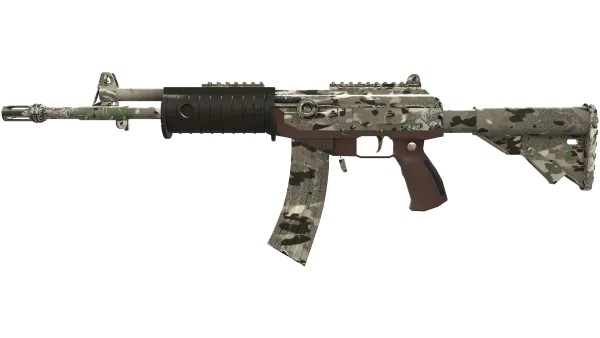 Galil AR | VariCamo (Minimal Wear)