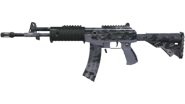 Galil AR | Urban Rubble (Minimal Wear)