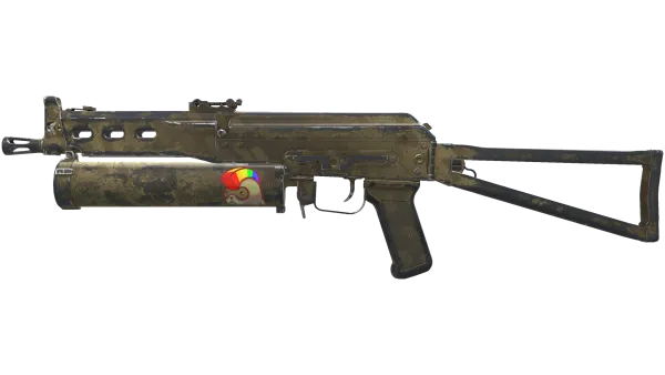 PP-Bizon | Sand Dashed (Field-Tested)