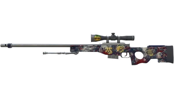 Souvenir AWP | Acheron (Field-Tested)