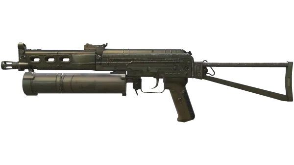 PP-Bizon | Harvester (Factory New)