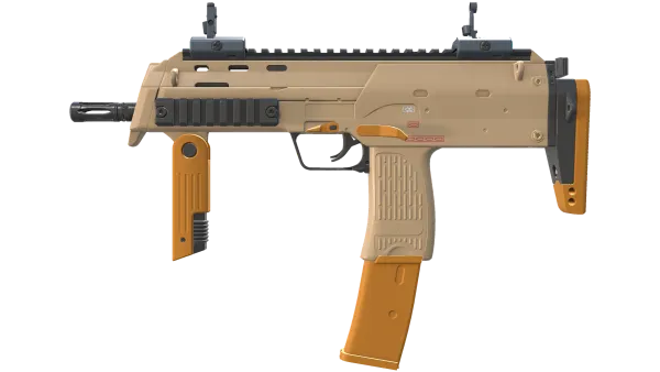 MP7 | Short Ochre (Factory New)