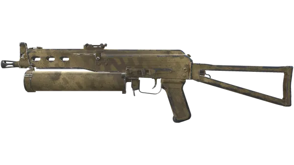 PP-Bizon | Sand Dashed (Field-Tested)