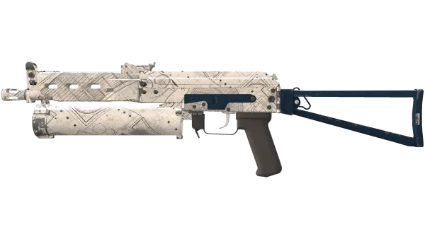 PP-Bizon | Facility Sketch (Minimal Wear)
