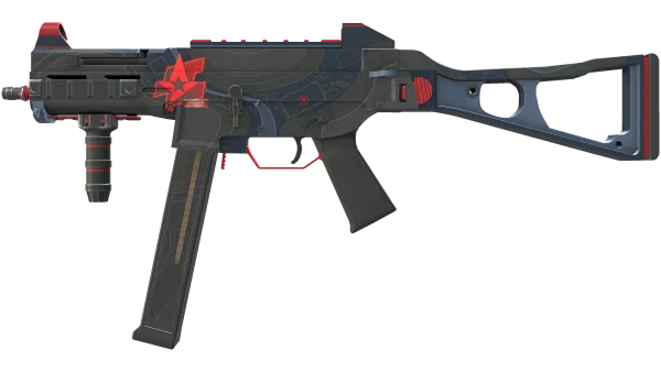UMP-45 | Briefing (Minimal Wear)
