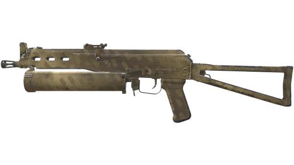 PP-Bizon | Sand Dashed (Field-Tested)
