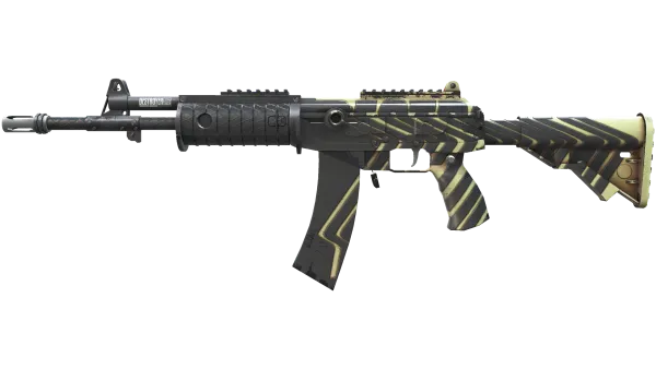 Galil AR | Destroyer (Field-Tested)