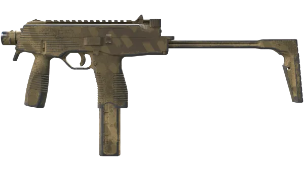 MP9 | Sand Dashed (Field-Tested)