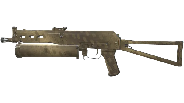 PP-Bizon | Sand Dashed (Field-Tested)