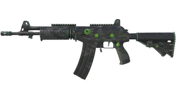 Galil AR | NV (Factory New)