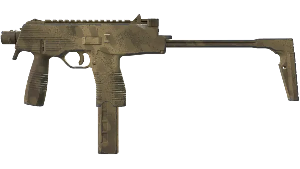 MP9 | Sand Dashed (Minimal Wear)