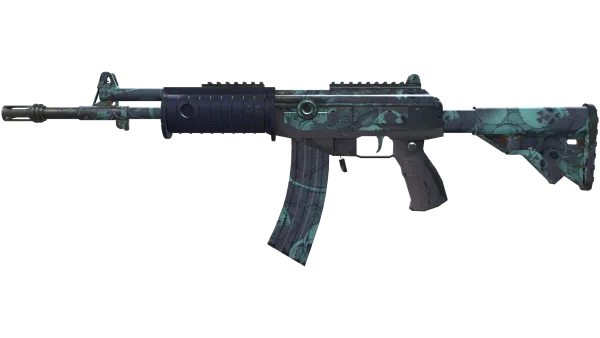 Galil AR | Cold Fusion (Field-Tested)