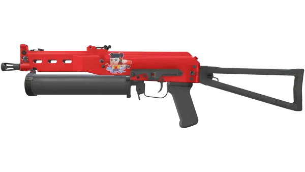 PP-Bizon | Candy Apple (Minimal Wear)