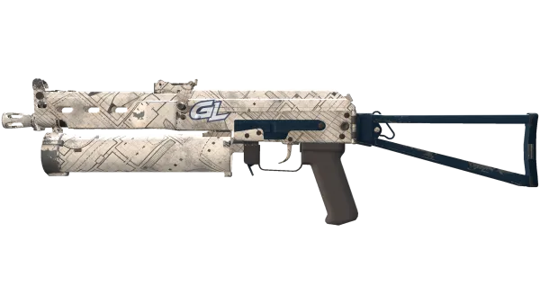 PP-Bizon | Facility Sketch (Minimal Wear)