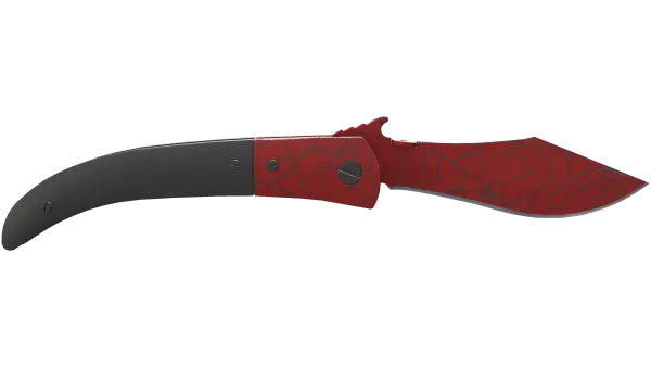 ★ Navaja Knife | Crimson Web (Minimal Wear)