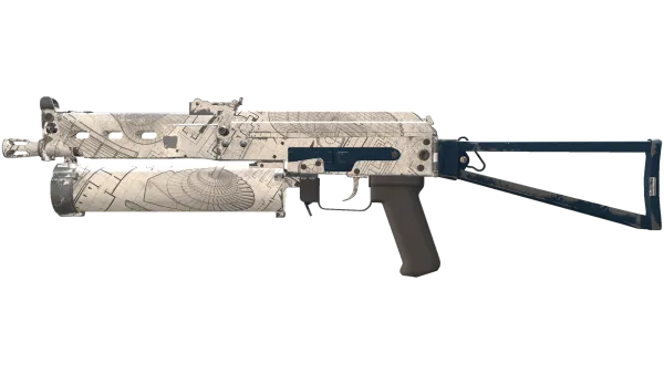 PP-Bizon | Facility Sketch (Minimal Wear)