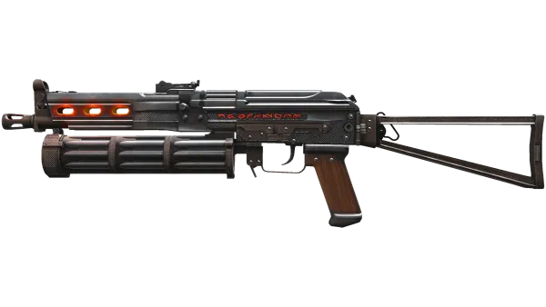 PP-Bizon | Runic (Field-Tested)