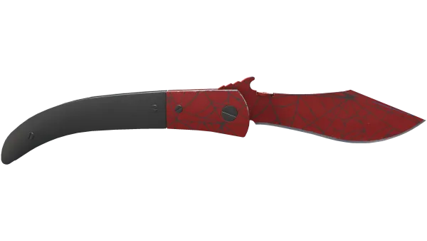 ★ Navaja Knife | Crimson Web (Minimal Wear)