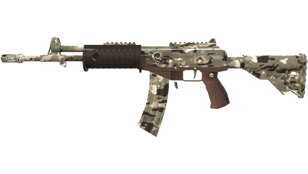 Galil AR | VariCamo (Factory New)