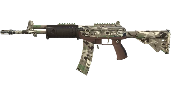 Galil AR | VariCamo (Minimal Wear)