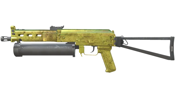 PP-Bizon | Brass (Minimal Wear)