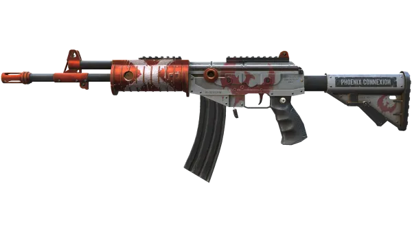 Galil AR | Connexion (Minimal Wear)