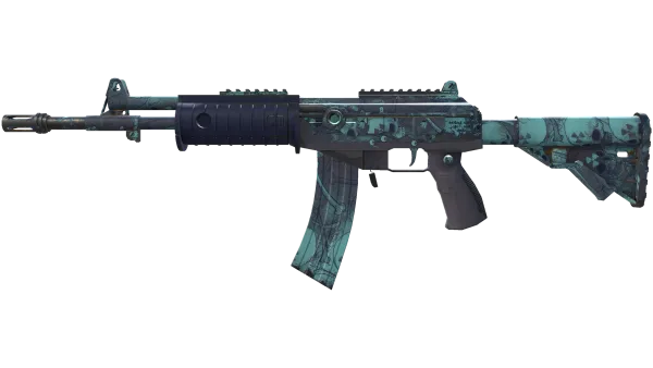 Galil AR | Cold Fusion (Field-Tested)