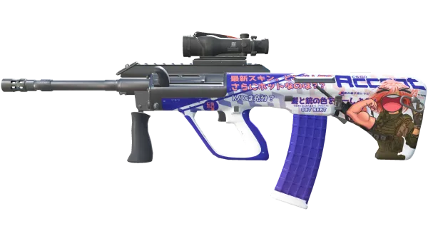 AUG | Akihabara Accept (Factory New)