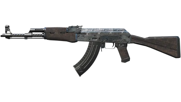 AK-47 | Steel Delta (Factory New)