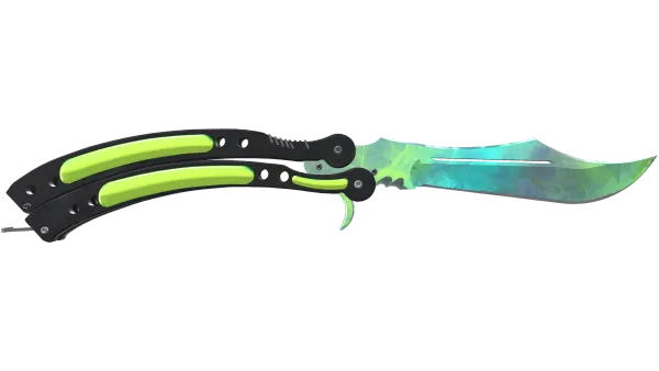 ★ Butterfly Knife | Gamma Doppler (Factory New)