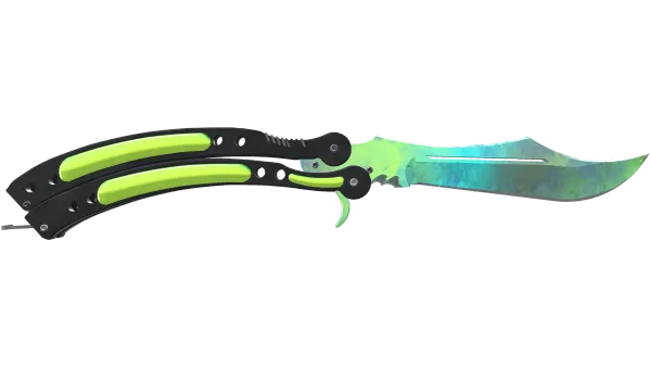 ★ Butterfly Knife | Gamma Doppler (Factory New)