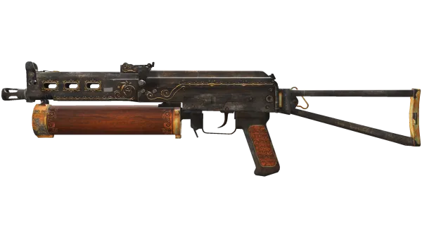 PP-Bizon | Antique (Factory New)