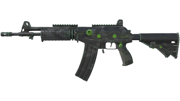 Galil AR | NV (Minimal Wear)