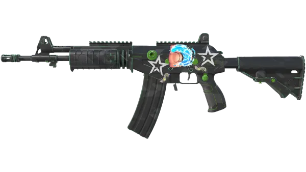 Galil AR | NV (Minimal Wear)