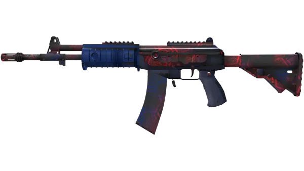 Galil AR | Signal (Field-Tested)