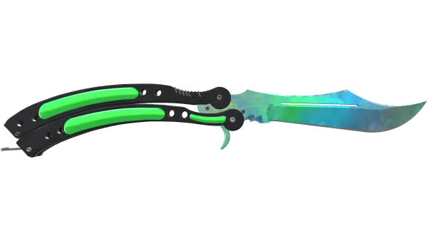 ★ Butterfly Knife | Gamma Doppler (Factory New)
