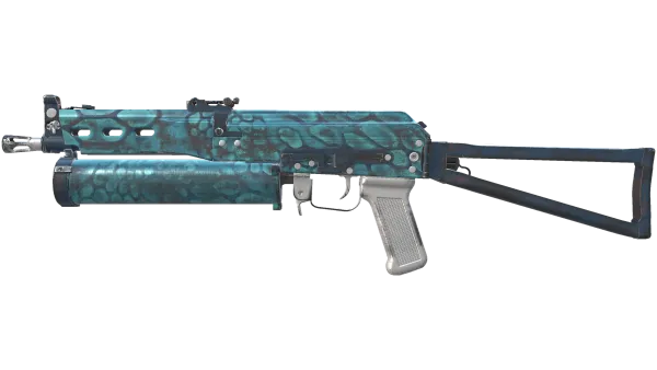 PP-Bizon | Cold Cell (Field-Tested)