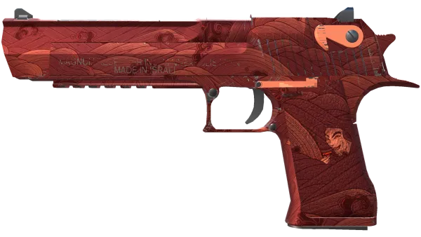 Desert Eagle | Sunset Storm 弐 (Factory New)