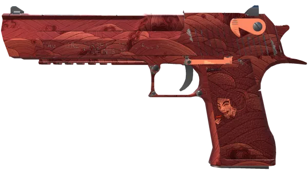 Desert Eagle | Sunset Storm 弐 (Factory New)
