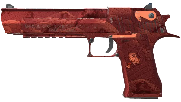 Desert Eagle | Sunset Storm 弐 (Factory New)