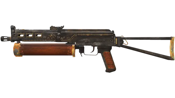 PP-Bizon | Antique (Factory New)