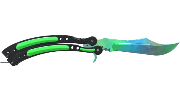 ★ Butterfly Knife | Gamma Doppler (Factory New)