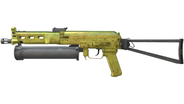 PP-Bizon | Brass (Factory New)