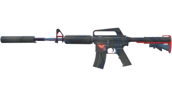 M4A1-S | Briefing (Factory New)