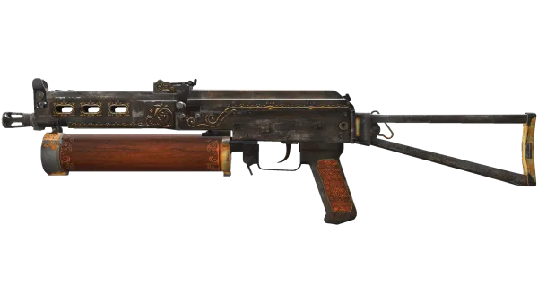 PP-Bizon | Antique (Minimal Wear)