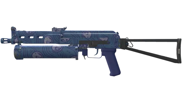 PP-Bizon | Water Sigil (Factory New)