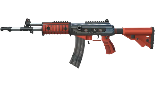 Galil AR | Firefight (Minimal Wear)