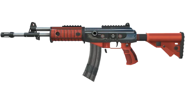 Galil AR | Firefight (Minimal Wear)