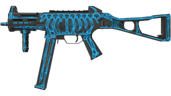 UMP-45 | Exposure (Minimal Wear)